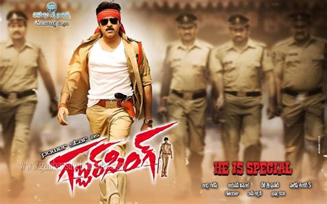 gabbar singh mp3 songs download|gabbar singh naa songs download.